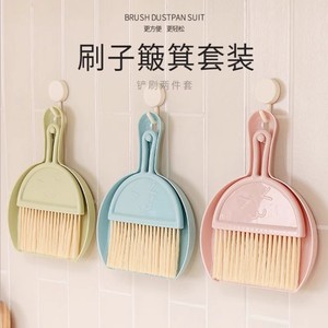 Smiley Face Broom And Dustpan Set <b>Small</b> Size Plastic Desk Keyboard Cleaning Brush With Dustpan For <b>Computer</b> Debris - Product Image 1