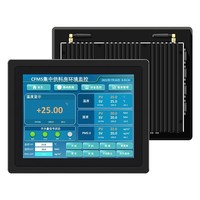 Panel de Control Industrial, PC Todo en Uno, Estación de Trabajo de Producción Totalmente Cerrada, Pantalla Táctil Capacitiva de 10 Puntos, Windows