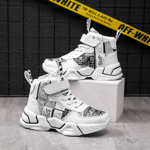 Baskets Montantes Chaudes Garçons Automne <span class=keywords><strong>Hiver</strong></span>, <span class=keywords><strong>Chaussures</strong></span> de Sport Décontractées Imperméables Antidérapantes pour la Course et le Basketball - Product Image 3