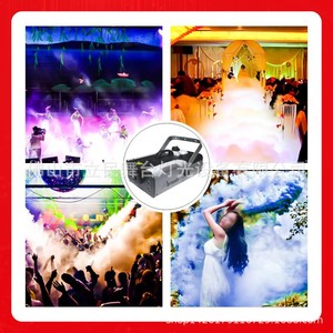 Máquina de Humo Limin Fogger de 1500W con Temperatura Constante y Luz LED para Escenarios, Bares, KTV, Bodas y Eventos - Product Image 3