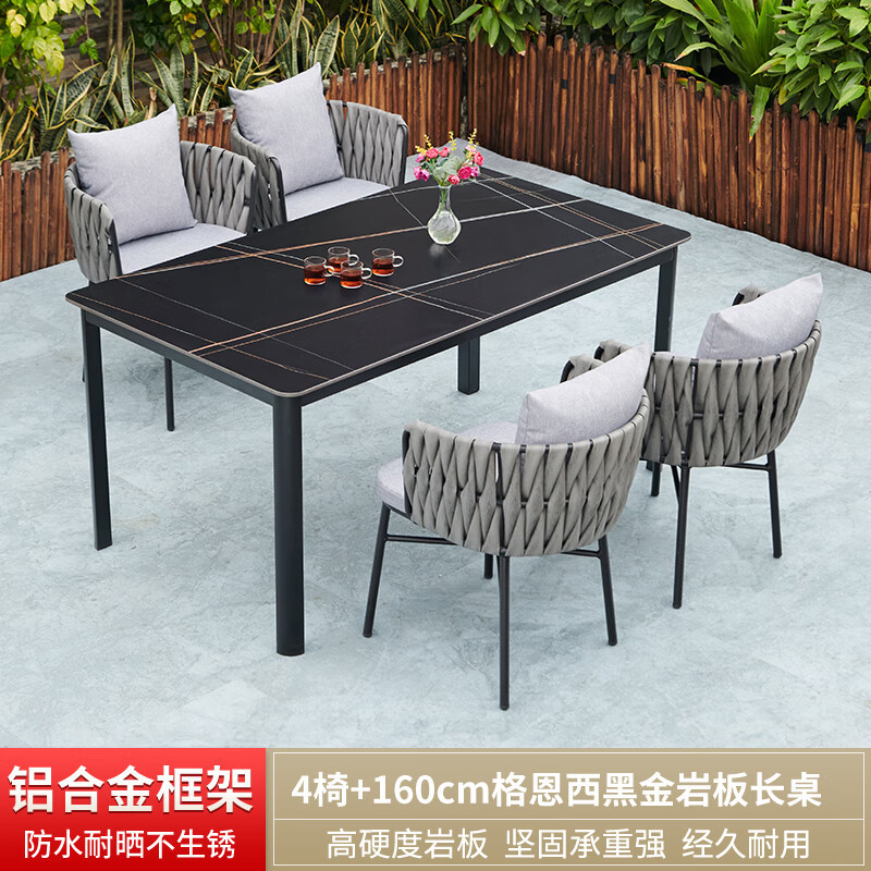 4 1 [160 guanxi plaque de roche en or noir longue table]]