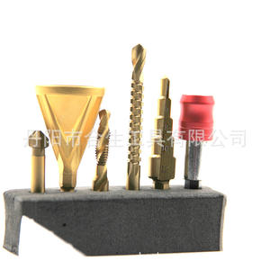 Mr Drill Ensemble de 6 forets Forstner en acier rapide pour le travail du bois, le perçage, le chanfreinage et le taraudage, boîte transparente - Product Image 2