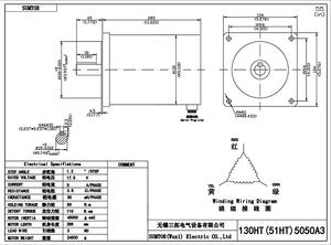 50nm 5A <span class=keywords><strong>3</strong></span> المرحلة عزم الدوران نيما 51 130byg350 130 مللي متر محرك متدرج nema52 - Product Image 5