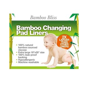 แผ่นซับไม้ไผ่สำหรับเปลี่ยนผ้าอ้อมเด็กเป็นมิตรกับสิ่งแวดล้อม3แพ็ก - Product Image 1