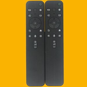 Télécommande Crystal Pearl Tianhong RMF-TX800C noire pour modèles de téléviseurs Sony 43 50 55 65 pouces - Product Image 1