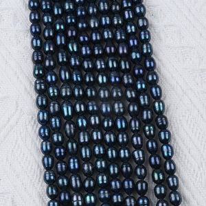 Chaîne de perles de riz d'eau douce noires en forme de bouton de 7-8 mm de Zhuji, perles naturelles pour la fabrication de bijoux, accessoires de perles en gros - Product Image 3