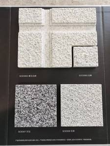 Peinture à effet pierre professionnelle personnalisable, ultra durable, haute couverture, pour murs extérieurs, projets de décoration intérieure - Product Image 4