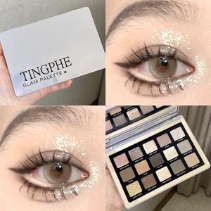 Palette Ombretti 15 Colori del Produttore, Tonalità Cemento Opache e Shimmer, Palette Ombretti Multicromatici Private Label per <span class=keywords><strong>Donne</strong></span> - Product Image 4