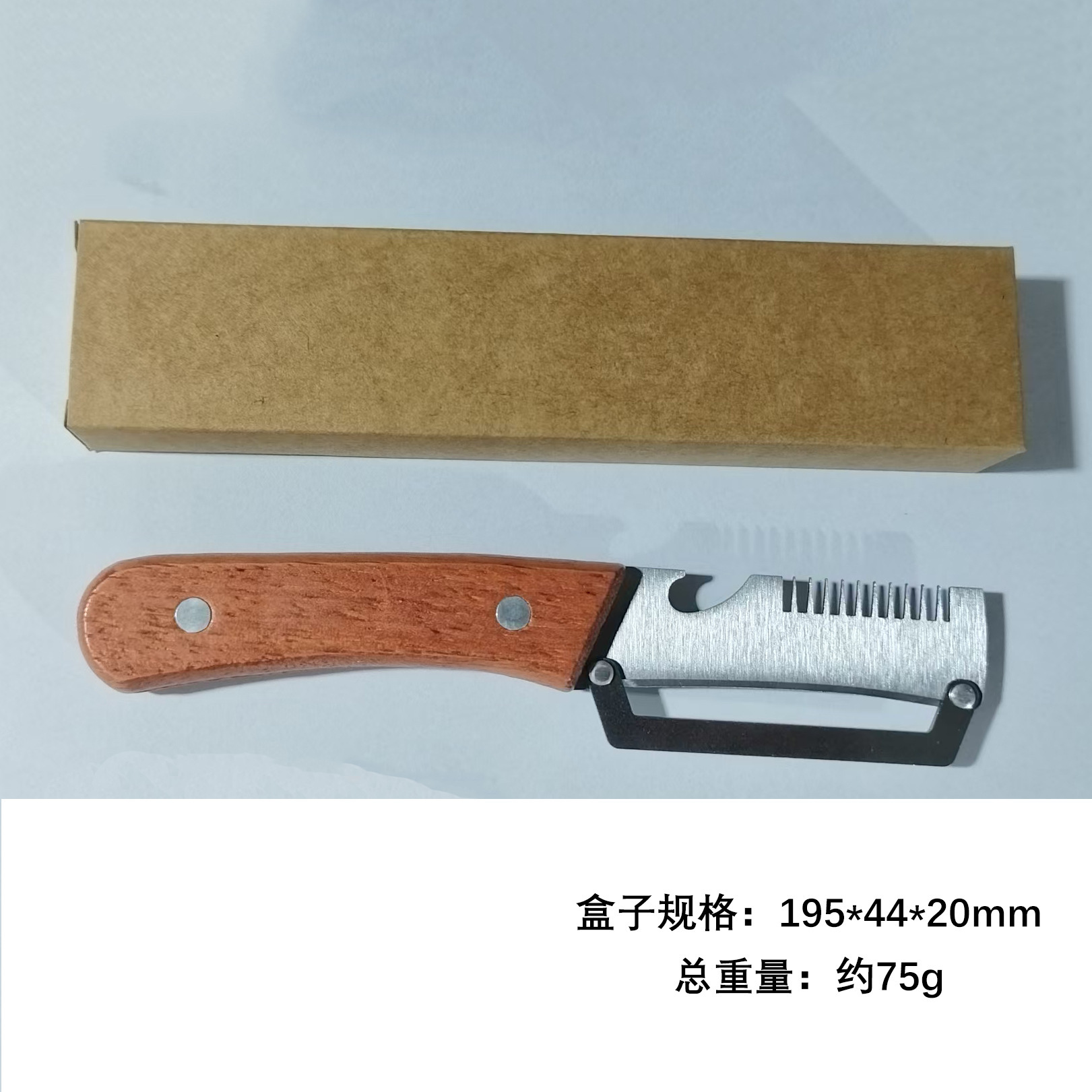 1 cuchillo para pelar y cortar cebollas de madera con mango de madera en caja