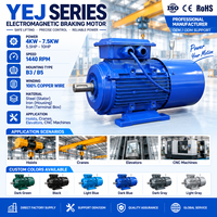 Moteur électrique triphasé YEJ 4kw-7.5KW-2 pôles avec boîtier en aluminium et fil de cuivre, moteur à induction à frein électromagnétique