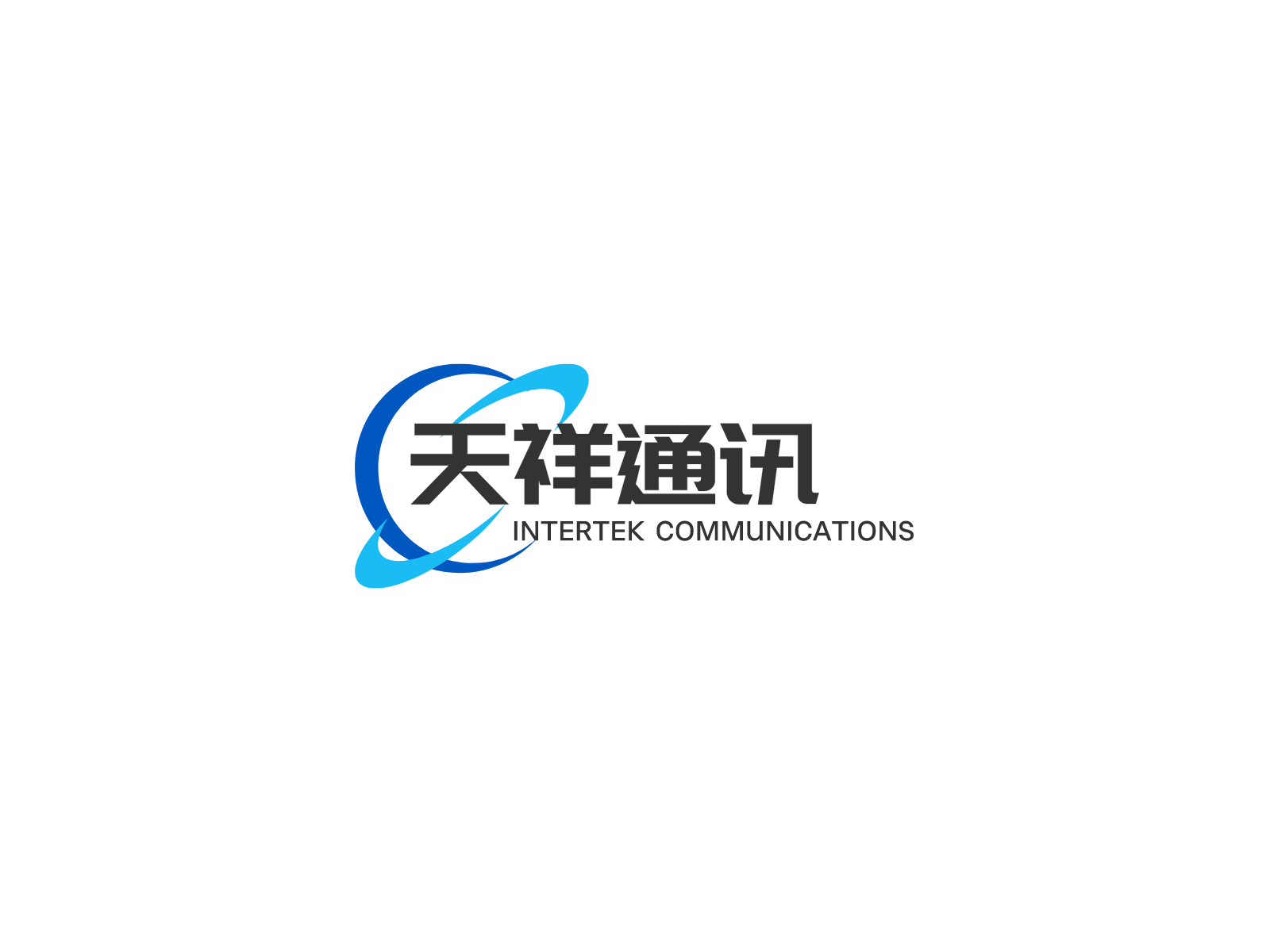 Ningbo Tianxiang Communication Technology Co., Ltd. logo