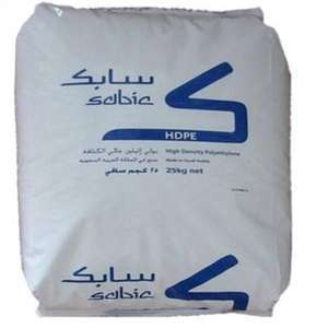 Polyéthylène Hdpe Film Résine Film Grade Extrusion Grade Matériau de moulage par soufflage Matière première plastique Hdpe Granules de plastique - Product Image 5