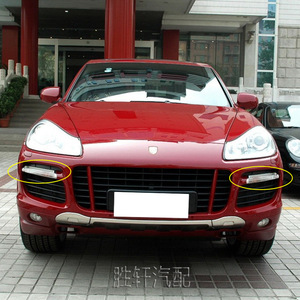 Porsche <b>Daytime</b> <b>Running</b> <b>Light</b> Led Transparent Lamp 7L5941181E 7L5941182E For Cayenne GTS Turbo 2007-2010 - Product Image 5