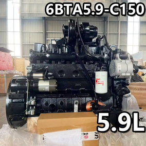 Moteur diesel DCEC 6B 6BT 6BTA5.9-C150 à prix imbattable, assemblage moteur 112 kW 5,9 L 6 cylindres <span class=keywords><strong>pour</strong></span> mini-excavatrice - Product Image 1