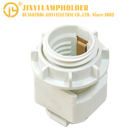 Weißer 6A 125V Lampen halter Schienen licht adapter an E17 LAMPE MIT PSE-Zertifizierung