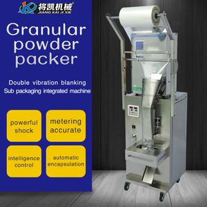 Automatische Gewürz granulat geröstete vertikale Verpackungs maschine Erdnuss schale Mini Mais Fräsmaschine Mehl und Verpackung - Product Image 6