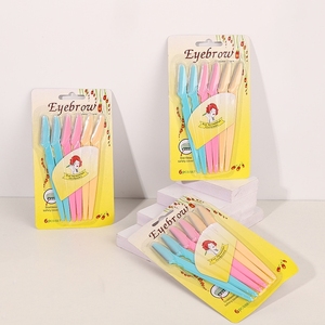 6 Pack Sourcils Rasoir Tondeuse Polyvalent Exfoliant Visage Rasoir Corps Épilateur Lame pour Femmes Dermaplaning Rasage Couteau Outil - Product Image 1