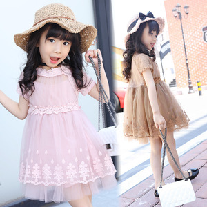 Nouvelle Robe de Danse Premium Stand Princess SWWW Xxx Com à Col Haut - Product Image 1