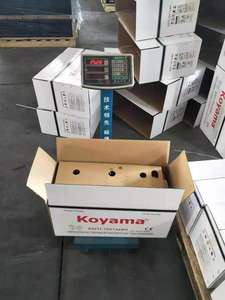 Baterías para Camiones 63211-12V132Ah Secas y Cargadas Sin Ácido - Product Image 5