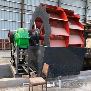 Lavadora de Ruedas Profesional de Alta Calidad, Máquina de Limpieza de Arena para Construcción - Product Image 2