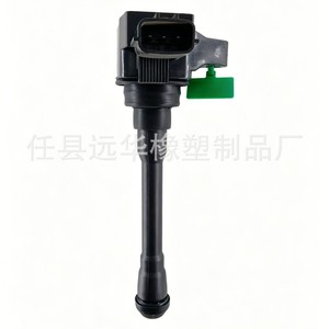 คอยล์จุดระเบิด 22448-EZ31A สำหรับรถยนต์นิสสัน อะไหล่ทดแทนแรงดันสูง YH-6009F1 - Product Image 3