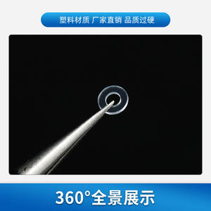 Rondelles plates en plastique pour lunettes 1,4 mm, pièces légères et simples pour vis de branches, accessoires de monture, origine Zhejiang - Product Image 4