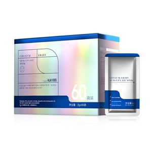Masques en feuille pour la peau OEM k pour peaux sèches, crème au collagène bio, efficaces pour éclaircir, lutter contre les rides et hydrater le visage - Product Image 1