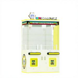 Machine à griffes FRO FR-C230 populaire pour intérieur, jeu d'arcade à monnayeur pour jouets et poupées, 110V/220V, multi-prises, vente en gros - Product Image 1