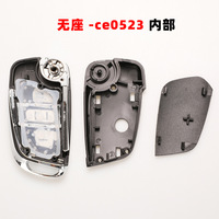 Coque de clé de rechange modifiée avec lame VA2 ou HU83 pour clé pliante à distance de voiture Peugeot Citroën