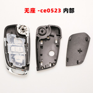 Coque de clé de rechange modifiée avec lame VA2 ou HU83 pour clé pliante à distance de <span class=keywords><strong>voiture</strong></span> <span class=keywords><strong>Peugeot</strong></span> Citroën - Product Image 3