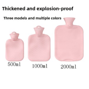 Sac de bain de vapeur en plastique HONT PRFT500 1L pour réchauffer les mains, remplissable d'eau chaude, vente en gros - Product Image 4
