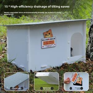 Casa de gato de venta directa del fabricante, casa para mascotas resistente a la intemperie, patio, sala de estar, diseño de plástico - Product Image 4