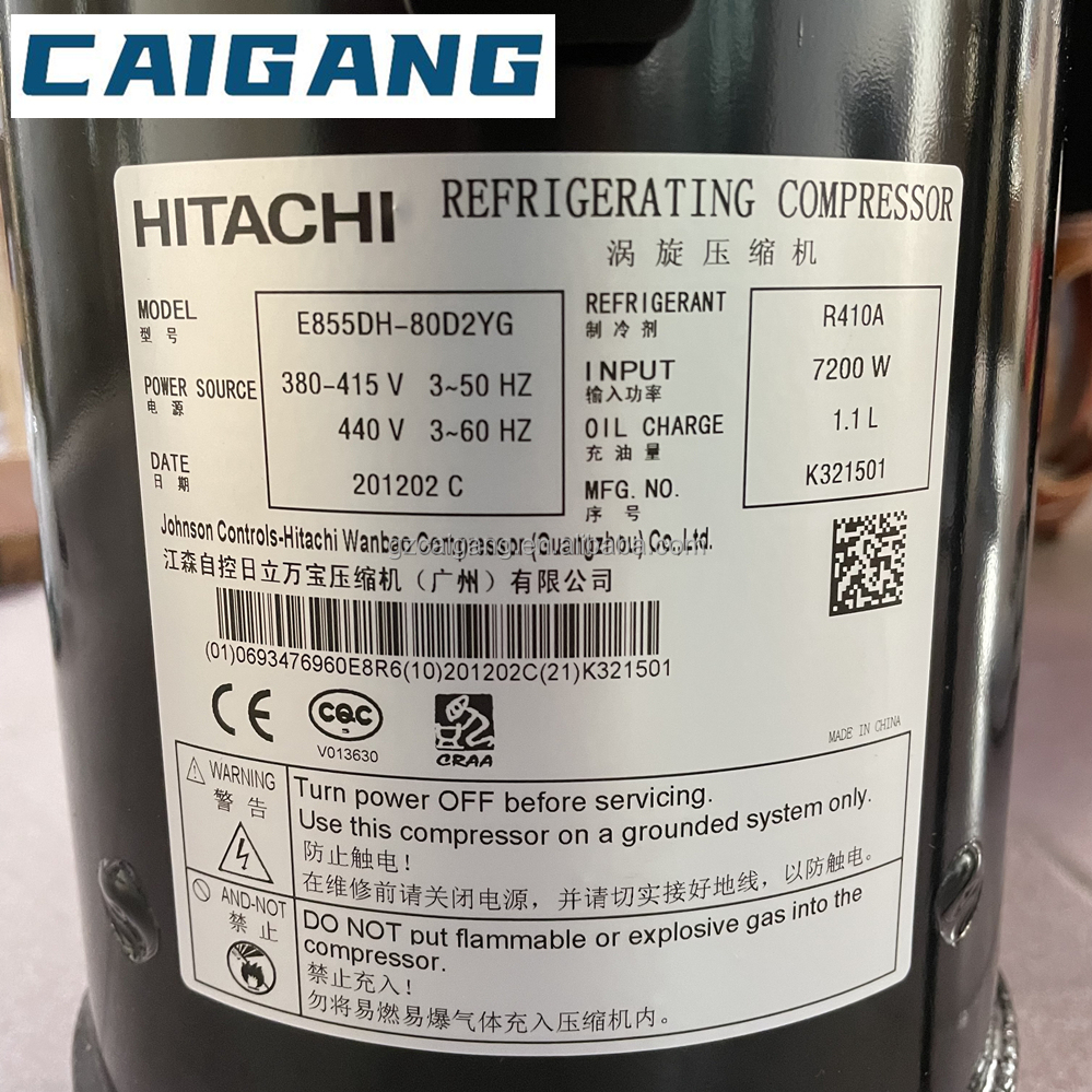 Compresseur Scroll Inverter DC Hitachi E705DHD-72D2YG - Modèle 11102020000008, Compatible Midea, Neuf