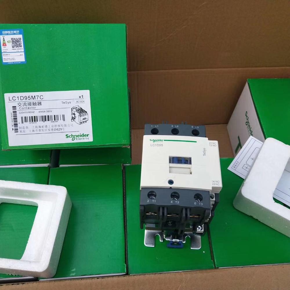 LC1D95 контактор переменного тока LC1D95M7C F7C U7C E7C Q7C B7C P7C 24V 48V 110V 220V 230V 240V 380V 415V