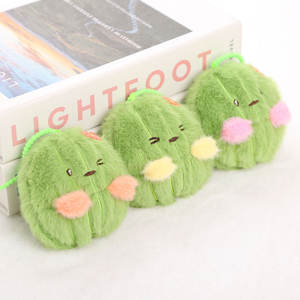 Linda Küçük Sevimli Kaktüs Anahtarlık Peluş Oyuncak Kolye Çanta Promosyon Hediyesi - Product Image 2