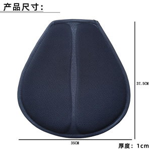Housse de siège 3D absorbant les chocs, tissu en maille respirant à cinq couches pour scooter, pour la conduite arrière de scooter toutes saisons - Product Image 4