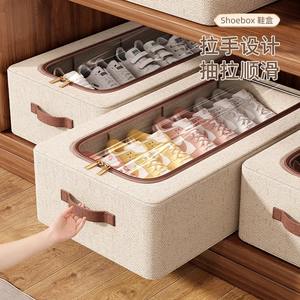 Tianshan Foldable Shoe <b>Box</b> <b>Storage</b> Organizer Rectangle Off White <b>Stackable</b> With Lid Moisture Proof Dust Proof - Product Image 3