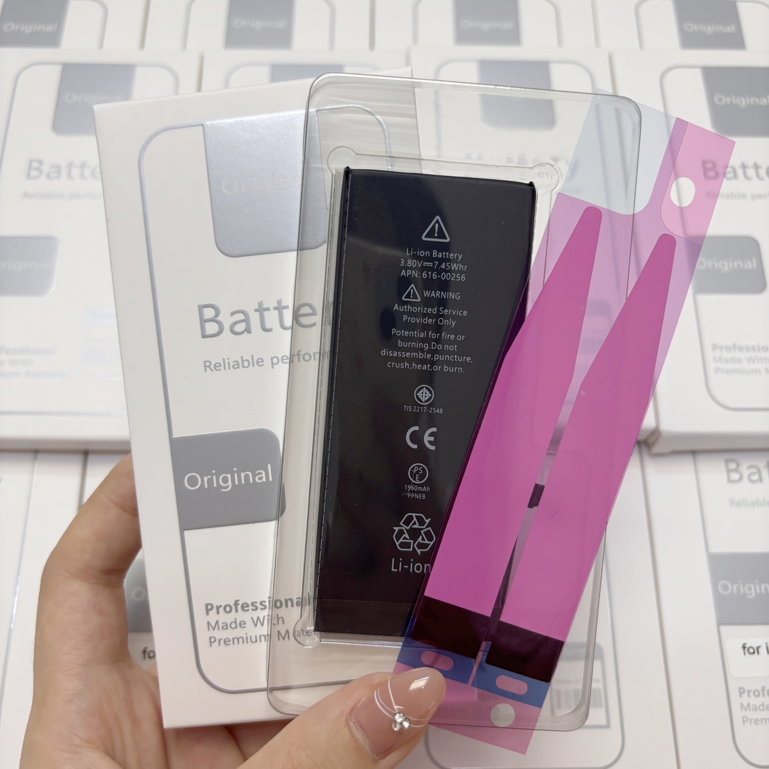 สำหรับแบตเตอรี่ iPhone 7