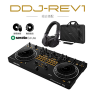 Pioneer DJ DDJ-REV1 Scratch Controller DJ Bag CUE1 Headphone Bundle Tout neuf