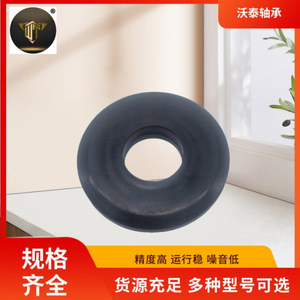 Amortisseur en caoutchouc supérieur fourni par le fabricant 54325-0M001, support en caoutchouc pour amortisseur - Product Image 3