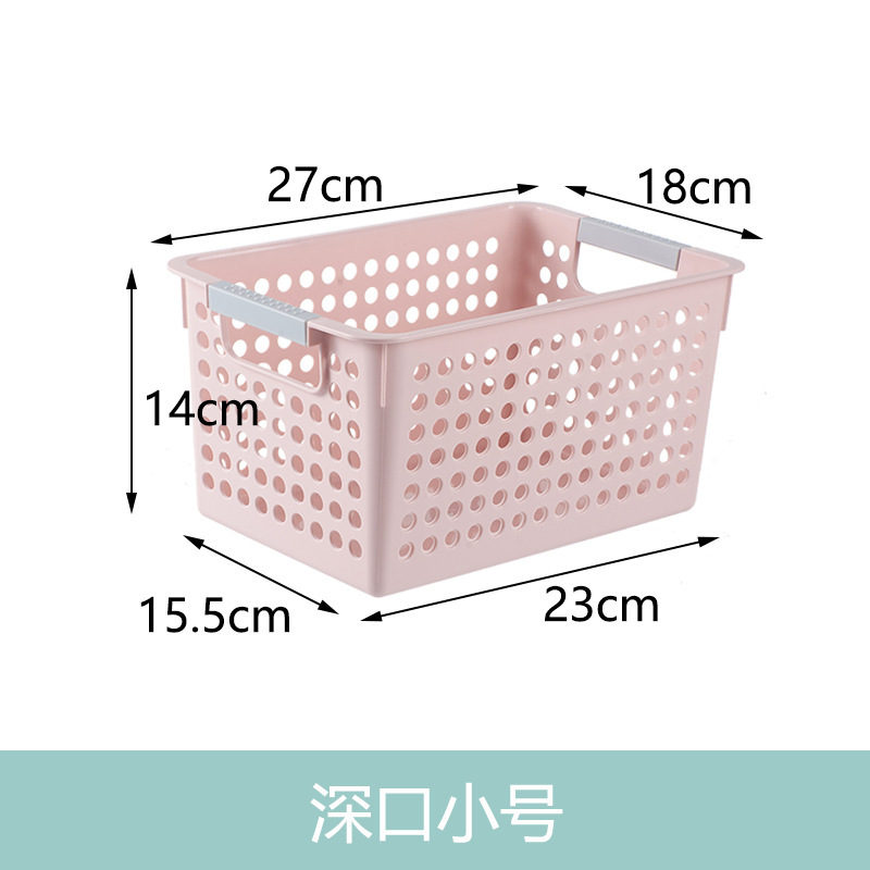 Small pink deep-cut dress [27*18*14cm]