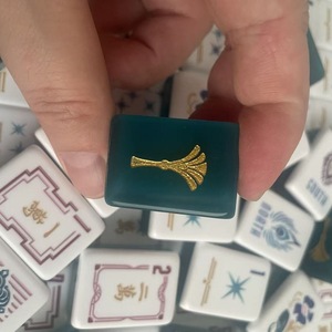 2026 New American Mahjong <b>Set</b>: Durable, Portable, Eco-friendly Green Acrylic Tiles with Custom Sizes and Leopard Print Design - Product Image 3