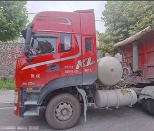 Camion lourd d'<span class=keywords><strong>occasion</strong></span> pour Dongfeng Kinland KL 6x4, camion tracteur GPL, capacité de 40 tonnes, moteur de classe 520, camion industriel - Product Image 5