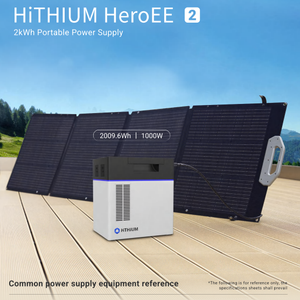 สถานีไฟฟ้าสำรองสำหรับบ้าน Hithium 1000W ลิเธียม 314AH 2KWH พร้อมเซลล์พลังงานแสงอาทิตย์  แท่นชาร์จพกพา เครื่องกำเนิดไฟฟ้าพลังงานแสงอาทิตย์ - Product Image 3
