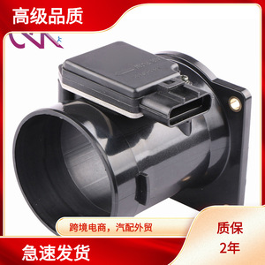 เซ็นเซอร์วัดปริมาณอากาศ MAF ขนาดเส้นผ่านศูนย์กลางภายใน 70 มม. 12V สำหรับรถยนต์เกียร์อัตโนมัติ - Product Image 5
