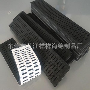 Matériau d'isolation phonique et antichoc perforé en EPDM, noir, épaisseur 3-60 mm, pour applications d'amortissement - Product Image 4