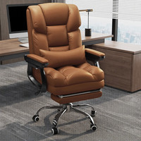 Chaise de bureau ergonomique moderne à dossier haut Boss, confortable pour les longues sessions d'ordinateur, canapé inclinable, siège décontracté pour la maison et le bureau