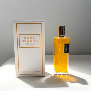 50ML Shimmer Women <b>Perfume</b> Body Spray Unisex Spray Body <b>Perfumes</b> Deodorant Natural Fragrance Mist Unisex <b>Perfume</b> - Product Image 5