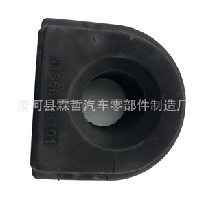 Buje de goma de apertura frontal Bm 31356793101, material EPDM para modelos F01 F02 - Product Image 4