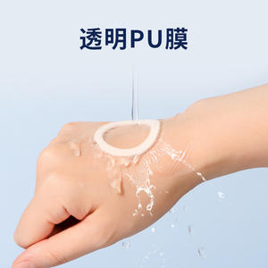 เทปปิดแผลไฮนอท ผลิตจากผ้าไม่ถักทอ ขนาด 7 ซม. x 7 ซม. ซึมผ่านได้ ใช้สำหรับปิดแผลและยึดติด - Product Image 2